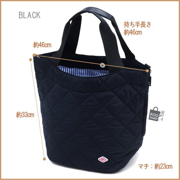ルートート トートバッグ 新作 19 キルティングバック Rootote ラウンドバッグ 3466 送料無料 132 Litohalivrer 通販 Yahoo ショッピング