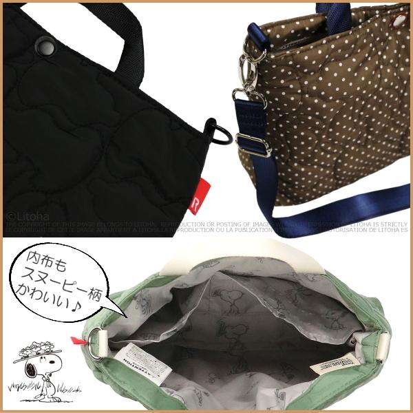 ルートート Rootote スヌーピー 19 新作 Snoopy ショルダーバッグ ベビールー Baby Roo 2way 8110 送料無料 154 Litohalivrer 通販 Yahoo ショッピング