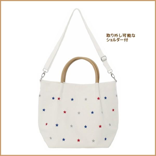ルートート トートバッグ 新作 ショルダーバッグ 2way キャンバス 帆布 スター 刺繍 星柄 はっ水加工 バック 14 送料無料 190 Litohalivrer 通販 Yahoo ショッピング