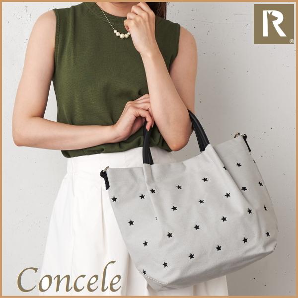 ルートート トートバッグ 新作 ショルダーバッグ 2way キャンバス 帆布 スター 刺繍 星柄 はっ水加工 バック 14 送料無料 190 Litohalivrer 通販 Yahoo ショッピング