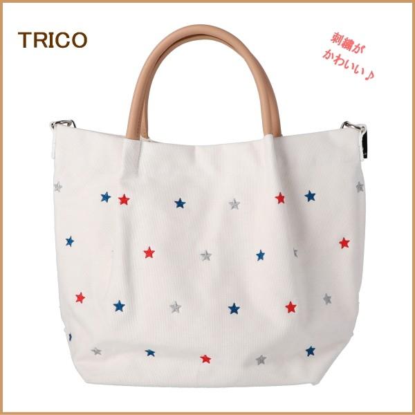 ルートート トートバッグ 新作 ショルダーバッグ 2way キャンバス 帆布 スター 刺繍 星柄 はっ水加工 バック 14 送料無料 190 Litohalivrer 通販 Yahoo ショッピング