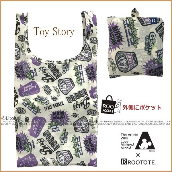 ルートート お買い物バッグ エコバッグ 新作 ディズニー ミッキー トイストーリー 小さいサイズ 小さめ ルーショッパー エコバック 8168 226 Litohalivrer 通販 Yahoo ショッピング