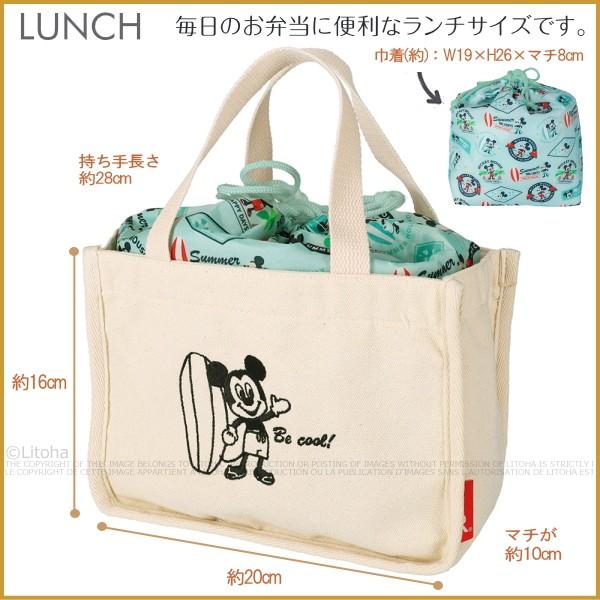 ルートート 保冷バッグ ディズニー ランチバッグ お弁当 簡易保冷 ミッキー トイストーリー 2way サーモキーパー 8165 送料無料 257 Litohalivrer 通販 Yahoo ショッピング