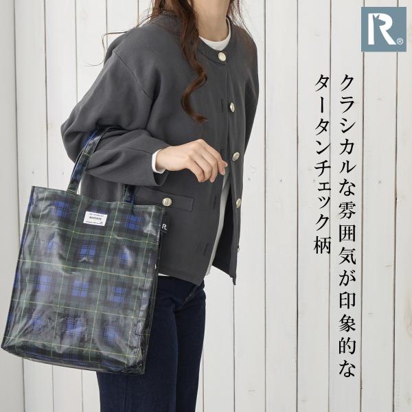 ルートート トートバッグ 新作 2026 ROOTOTE A4 アーキャトル サブバッグ レッスンバッグ チェック柄 タータンチェック 3722 | ROOTOTE | 12