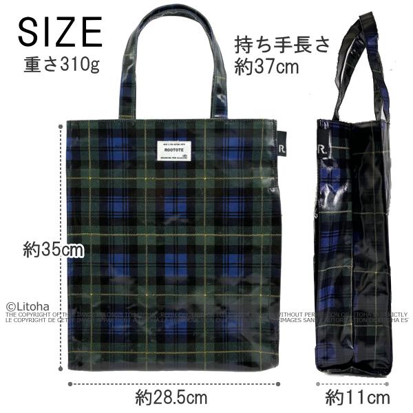 ROOTOTE（ルートート） トートバッグ 新作 2026 ROOTOTE A4 アー