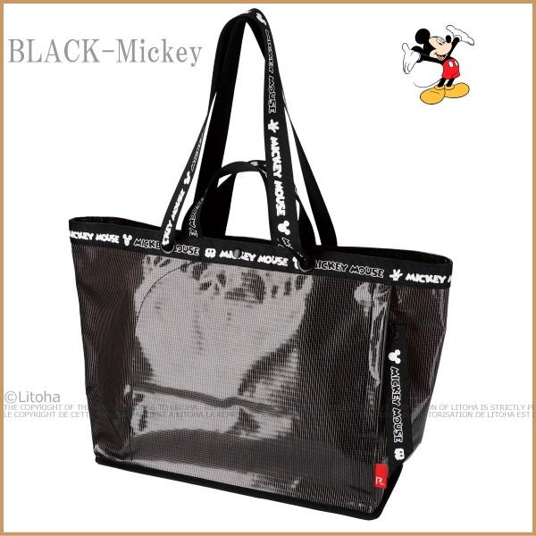 ルートート 新作 ディズニー トートバッグ 2way グランデ ミッキー プーさん エイリアン モンスターズ 大きめ 8172 送料無料 347 Litohalivrer 通販 Yahoo ショッピング