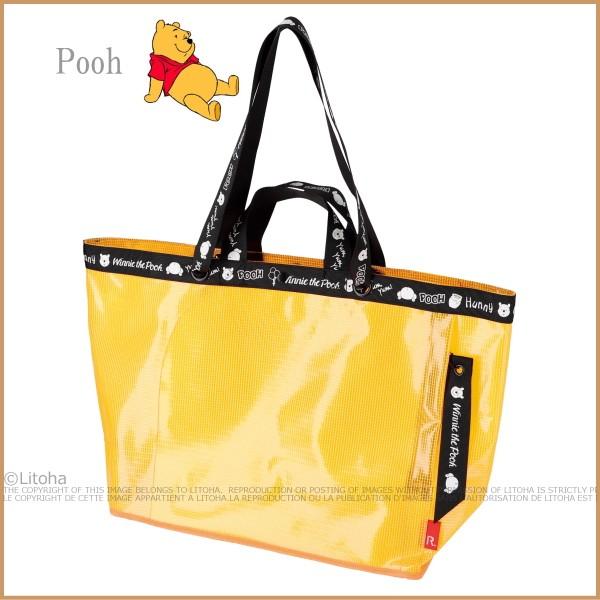 ルートート 新作 ディズニー トートバッグ 2way グランデ ミッキー プーさん エイリアン モンスターズ 大きめ 8172 送料無料 347 Litohalivrer 通販 Yahoo ショッピング