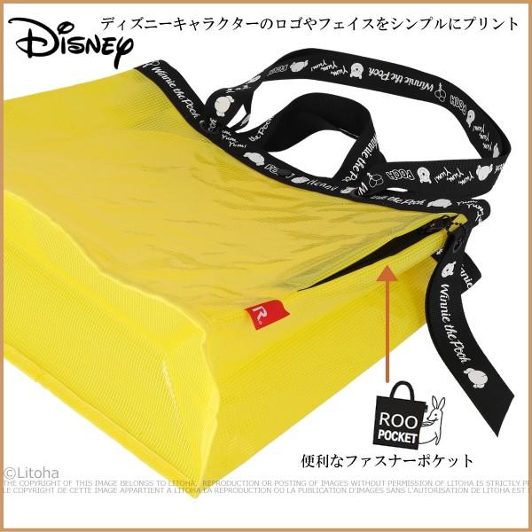 ルートート 新作 ディズニー トートバッグ 2way グランデ ミッキー プーさん エイリアン モンスターズ 大きめ 8172 送料無料 347 Litohalivrer 通販 Yahoo ショッピング