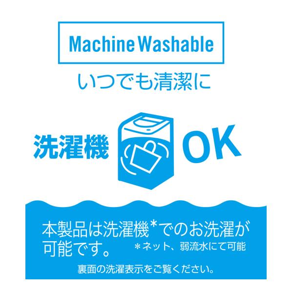 ルートート エコバッグ ファスナー付 ROOTOTE トートバッグ サブバッグ 洗濯可 フリンク 6737 | ROOTOTE | 15