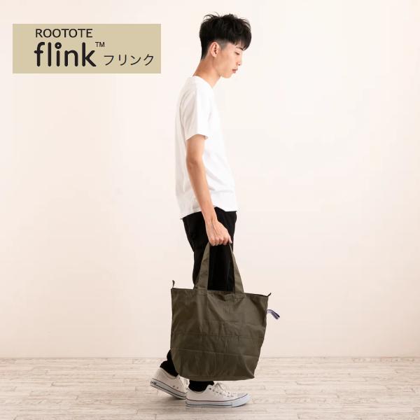 ルートート エコバッグ ファスナー付 ROOTOTE トートバッグ サブバッグ 洗濯可 フリンク 6737 | ROOTOTE | 17
