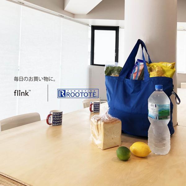 ルートート エコバッグ ファスナー付 ROOTOTE トートバッグ サブバッグ 洗濯可 フリンク 6737 | ROOTOTE | 18