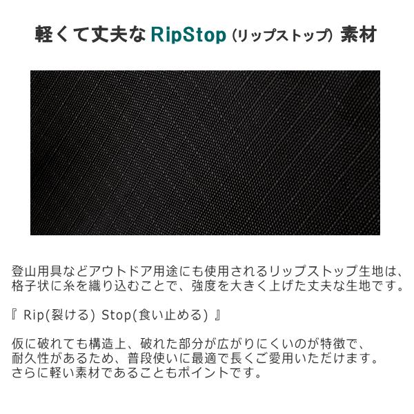 ルートート エコバッグ ファスナー付 ROOTOTE トートバッグ サブバッグ 洗濯可 フリンク 6737 | ROOTOTE | 13