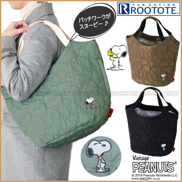 ルートート スヌーピー トートバッグ キルティング バック ラウンドバッグ Peanuts 8109 送料無料 847 Litohalivrer 通販 Yahoo ショッピング