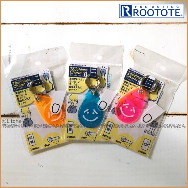 THEREDTHREAD × Hoodmart コラボチャーム Chocomoo×JUNRED