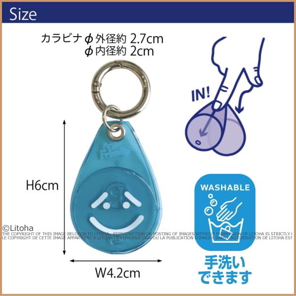 非接触グッズ タッチレスチャーム 接触感染予防 ルートート 2020 新作 ミスターフレンドリー ROOTOTE チャーム カラビナ付き ポイント消化 6161 メール便 |  | 04