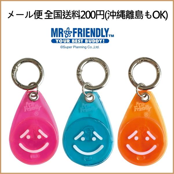 非接触グッズ タッチレスチャーム 接触感染予防 ルートート 2020 新作 ミスターフレンドリー ROOTOTE チャーム カラビナ付き ポイント消化 6161 メール便 |  | 15