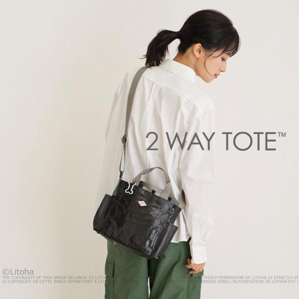 ルートート お散歩バッグ ROOTOTE ショルダーバッグ ペット 2way 新作 2024 トートバッグ スクエア 軽量 愛犬 タープ 1128 | ROOTOTE | 17