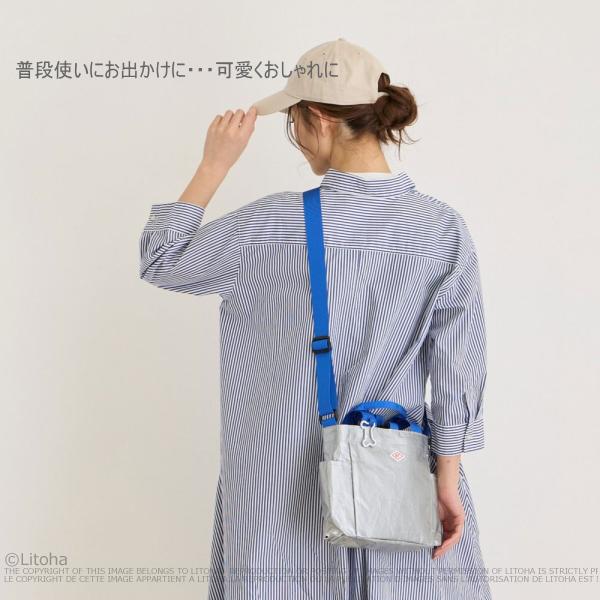 ルートート お散歩バッグ ROOTOTE ショルダーバッグ ペット 2way 新作 2024 トートバッグ スクエア 軽量 愛犬 タープ 1128 | ROOTOTE | 18