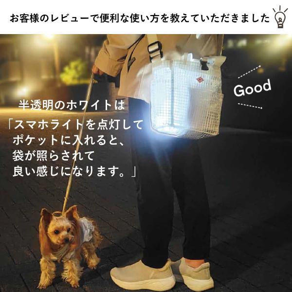 ルートート お散歩バッグ ROOTOTE ショルダーバッグ ペット 2way トートバッグ スクエア 軽量 愛犬 タープ 1128 | ROOTOTE | 17