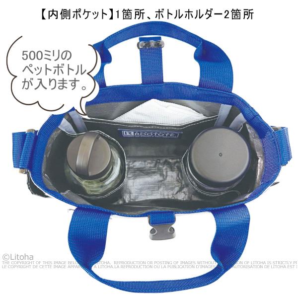 ルートート お散歩バッグ ROOTOTE ショルダーバッグ ペット 2way 新作 2024 トートバッグ スクエア 軽量 愛犬 タープ 1128 | ROOTOTE | 06