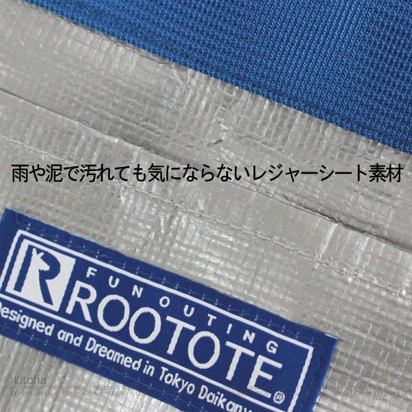 ルートート お散歩バッグ ROOTOTE ショルダーバッグ ペット 2way 新作 2024 トートバッグ スクエア 軽量 愛犬 タープ 1128 | ROOTOTE | 13
