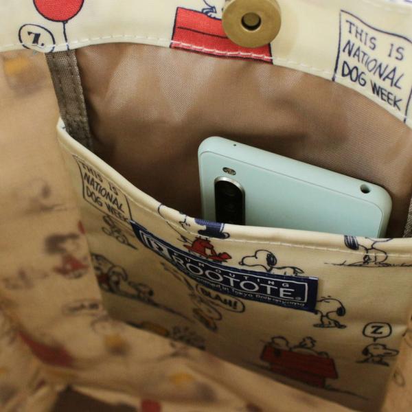 ルートート トートバッグ スヌーピー ROOTOTE ピーナッツ A4対応 レッスンバック アーキャトル サブバッグ PEANUTS SNOOPY 8601 | ROOTOTE | 10