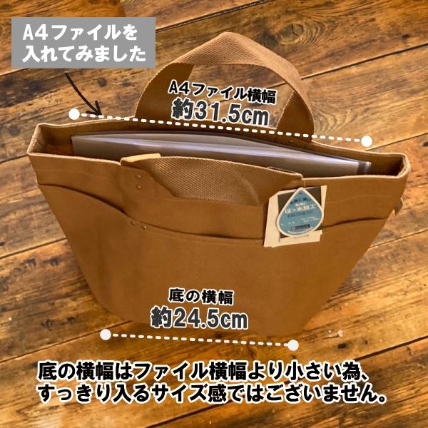 ROOTOTE（ルートート） トートバッグ 新作 2022 キャンバス 撥水