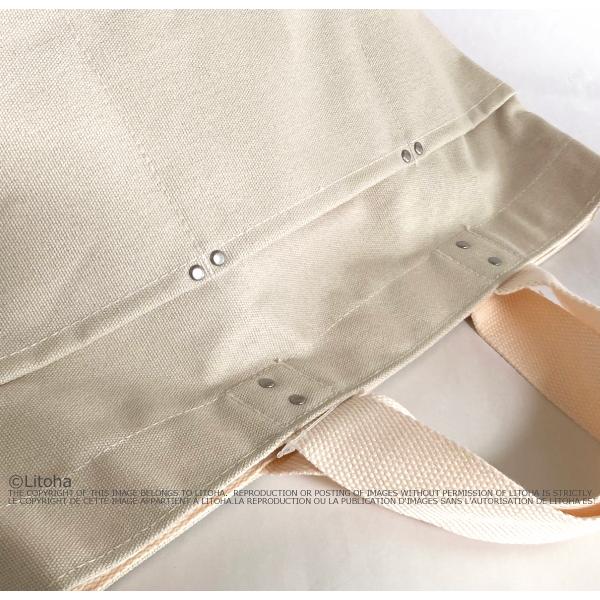 ROOTOTE（ルートート） トートバッグ 新作 2022 キャンバス 撥水