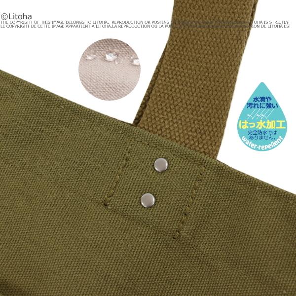 ROOTOTE（ルートート） トートバッグ 新作 2022 キャンバス 撥水