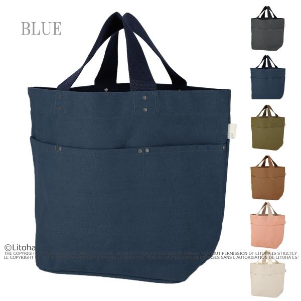 ルートート トートバッグ Rootote 新作 21 キャンバス 撥水 おしゃれ リペレント デリ 26 送料無料 Litohalivrer 通販 Yahoo ショッピング