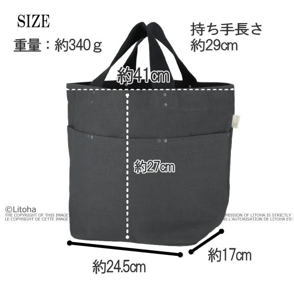 ROOTOTE（ルートート） トートバッグ 新作 2022 キャンバス 撥水