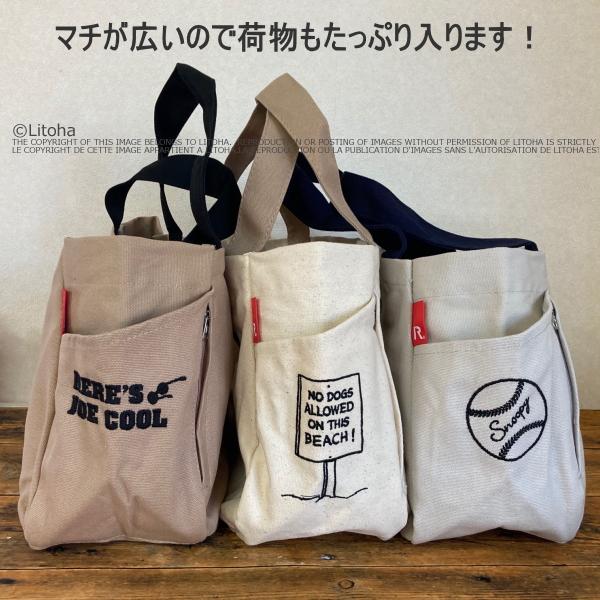 ルートート スヌーピー トートバッグ コラボ ROOTOTE 軽量 ピーナッツ コットン キャンバス 刺繍 8258 正規販売店 | SNOOPY | 23