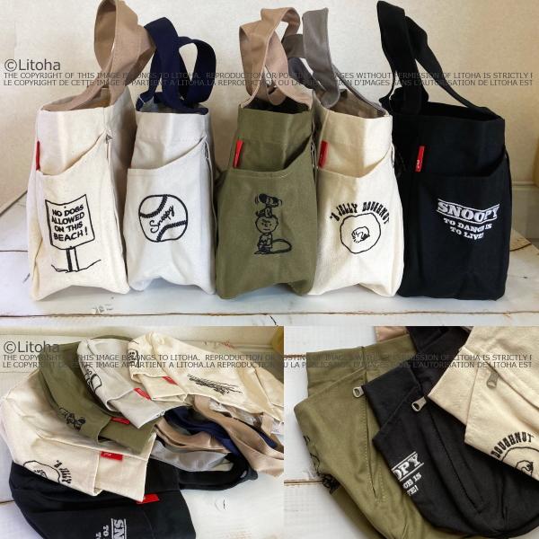 ルートート スヌーピー トートバッグ コラボ ROOTOTE 軽量 ピーナッツ コットン キャンバス 刺繍 8258 正規販売店 | SNOOPY | 24