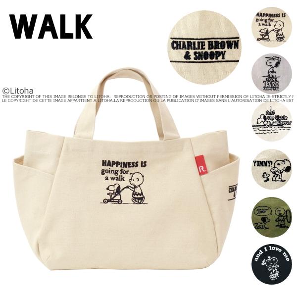 ルートート スヌーピー トートバッグ コラボ ROOTOTE 軽量 ピーナッツ コットン キャンバス 刺繍 8258 正規販売店 | SNOOPY | 14