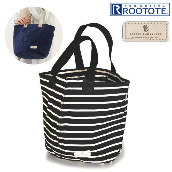 保障 ルートート トートバッグ Rootote 新作 21 コットン 軽量 ボーダー 天竺 メランジ調 普段使い トートバック おしゃれ シンプル 肩掛け デリ 2665 送料無料 Justinlivesey Com