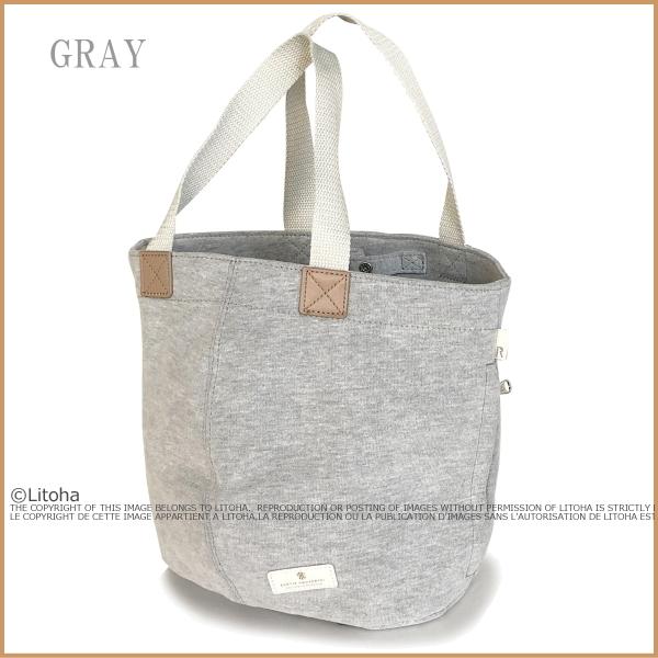 保障 ルートート トートバッグ Rootote 新作 21 コットン 軽量 ボーダー 天竺 メランジ調 普段使い トートバック おしゃれ シンプル 肩掛け デリ 2665 送料無料 Justinlivesey Com