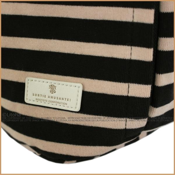 ルートート ROOTOTE トートバッグ ROOTOTE コットン 軽量 ボーダー 天竺 メランジ調 普段使い トートバック おしゃれ シンプル デリ 2665 | ROOTOTE | 11