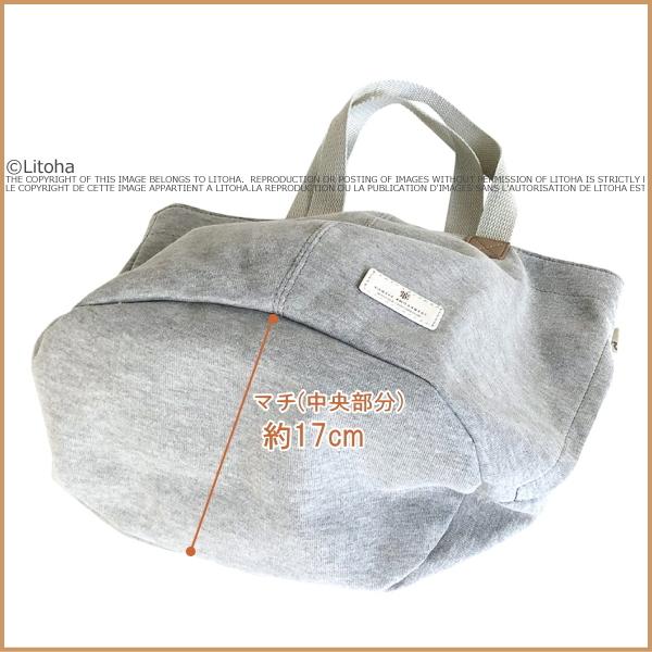 ルートート ROOTOTE トートバッグ ROOTOTE コットン 軽量 ボーダー 天竺 メランジ調 普段使い トートバック おしゃれ シンプル デリ 2665 | ROOTOTE | 06