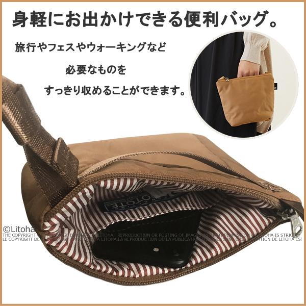 ルートート ショルダーバッグ Rootote 新作 21 軽量 サコッシュ 光沢 シンプル おしゃれ ユニセックス Days 2way 斜めがけ ベビールー 普段使い 2684 送料無料 Litohalivrer 通販 Yahoo ショッピング