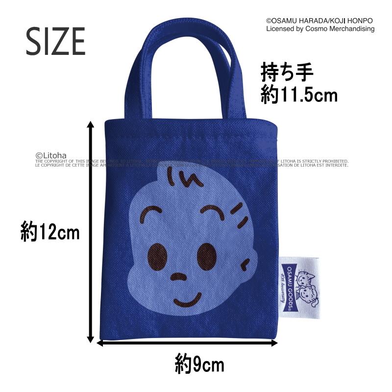 【新品未使用品】味の素と原田治コラボ景品　オサムグッズ 5820【数量限定:原田治コラボ】OSAMU GOODS×ROOTOTE-D / ROOTOTE