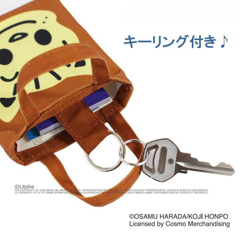オサムグッズ ルートート ミニトート カードケース キーケース OSAMU GOODS 原田治 ROOTOTE 新作 2021 キーホルダー トートバッグ 8216 メール便 | OSAMU GOODS | 11