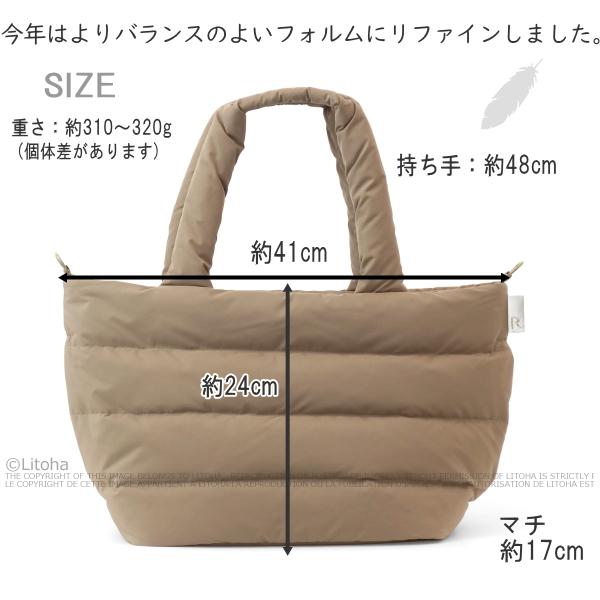 ルートート ROOTOTE トートバッグ フェザールー ROOTOTE 軽量 ダウンバック FEATHERROO デリ DELI 1995 | ROOTOTE | 19