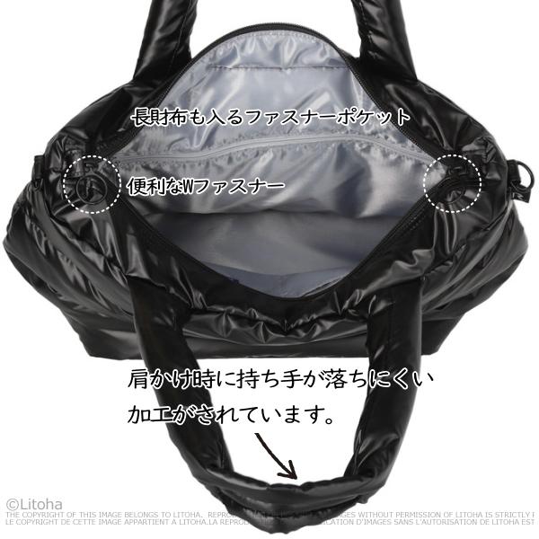 ルートート ROOTOTE トートバッグ フェザールー ROOTOTE 軽量 ダウンバック FEATHERROO デリ DELI 1995 | ROOTOTE | 22