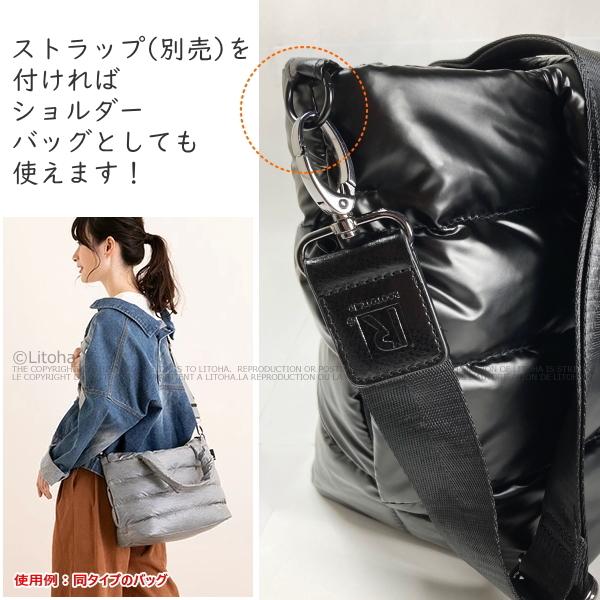 ルートート ROOTOTE トートバッグ フェザールー ROOTOTE 軽量 ダウンバック FEATHERROO デリ DELI 1995 | ROOTOTE | 24