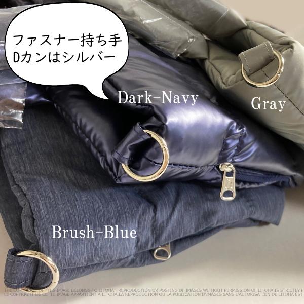 ルートート ROOTOTE トートバッグ フェザールー ROOTOTE 軽量 ダウンバック FEATHERROO デリ DELI 1995 | ROOTOTE | 25
