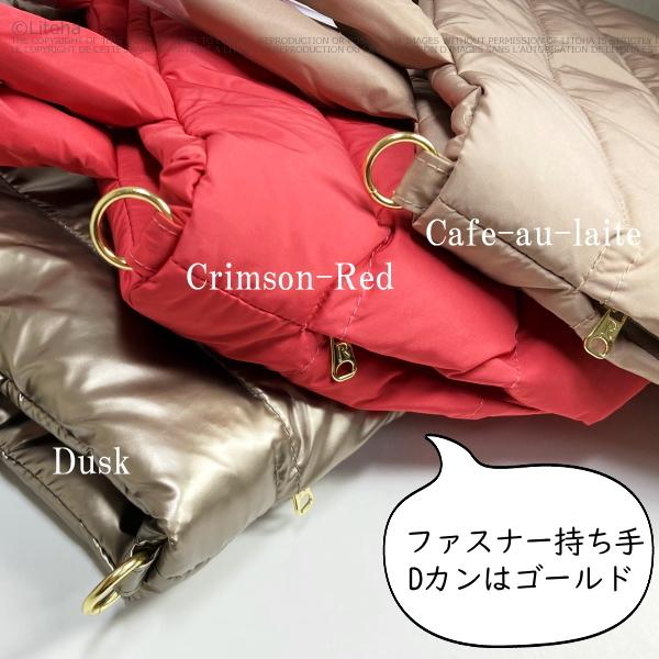 ルートート ROOTOTE トートバッグ フェザールー ROOTOTE 軽量 ダウンバック FEATHERROO デリ DELI 1995 | ROOTOTE | 26