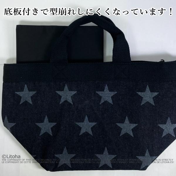 ルートート トートバッグ ROOTOTE 新作 2022 デニム デリ DELI スター 1448 21743LitohaLivrer