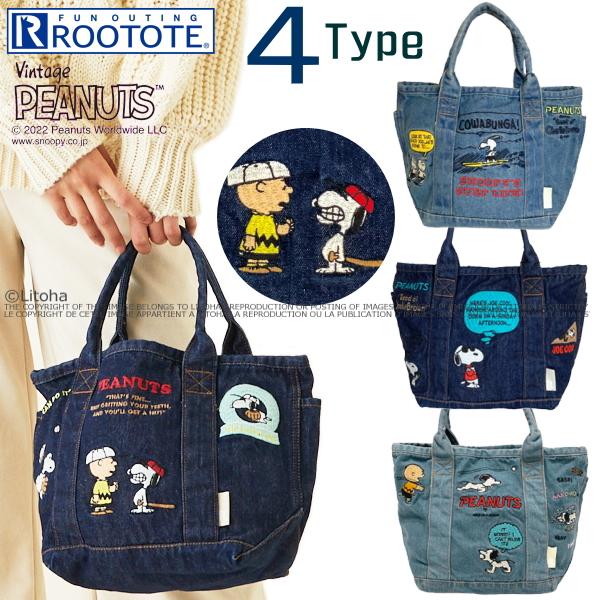 SNOOPY（スヌーピー） ルートート トートバッグ ROOTOTE ミニトート
