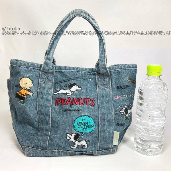 SNOOPY（スヌーピー） ルートート トートバッグ ROOTOTE 新作 2022