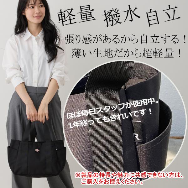 ROOTOTE ルートート トートバッグ パルーティ 新色 撥水 ROOTOTE ルートート トートバッグ パルーティ 新色 撥水